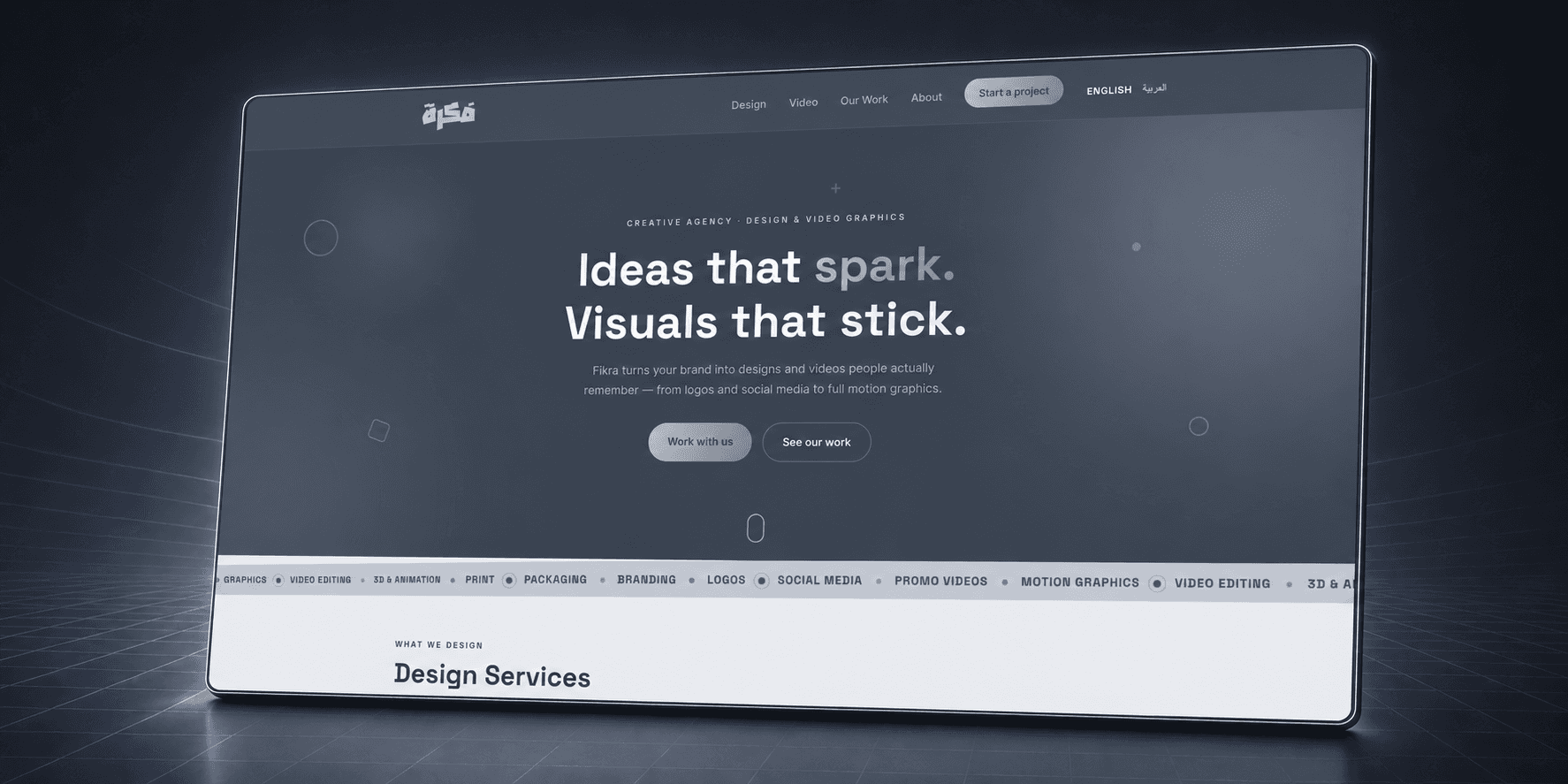 Fikra Creative Agency — معرض أعمال وكالة تصميم وفيديو.