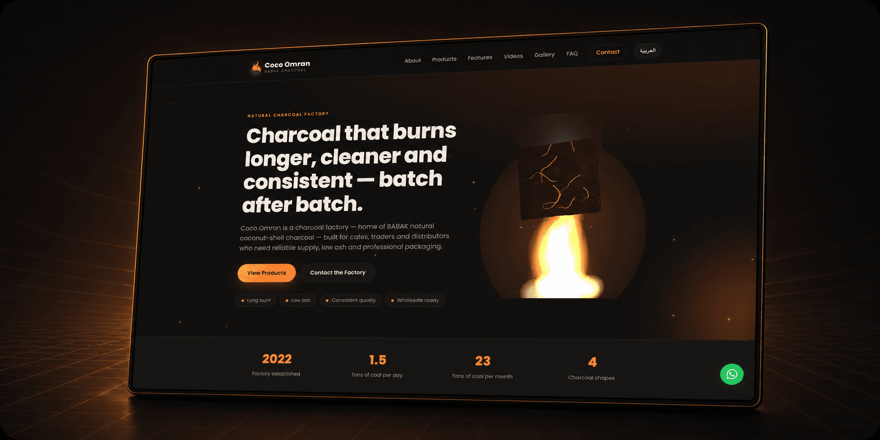 Jamra Premium Charcoal — موقع ثنائي اللغة لمصنع فحم أركيلة.